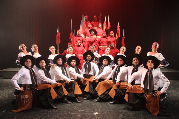 El Ballet Folklórico arranca el 2016 en Cerrillos | Secretaría de Cultura  de Salta, Argentina